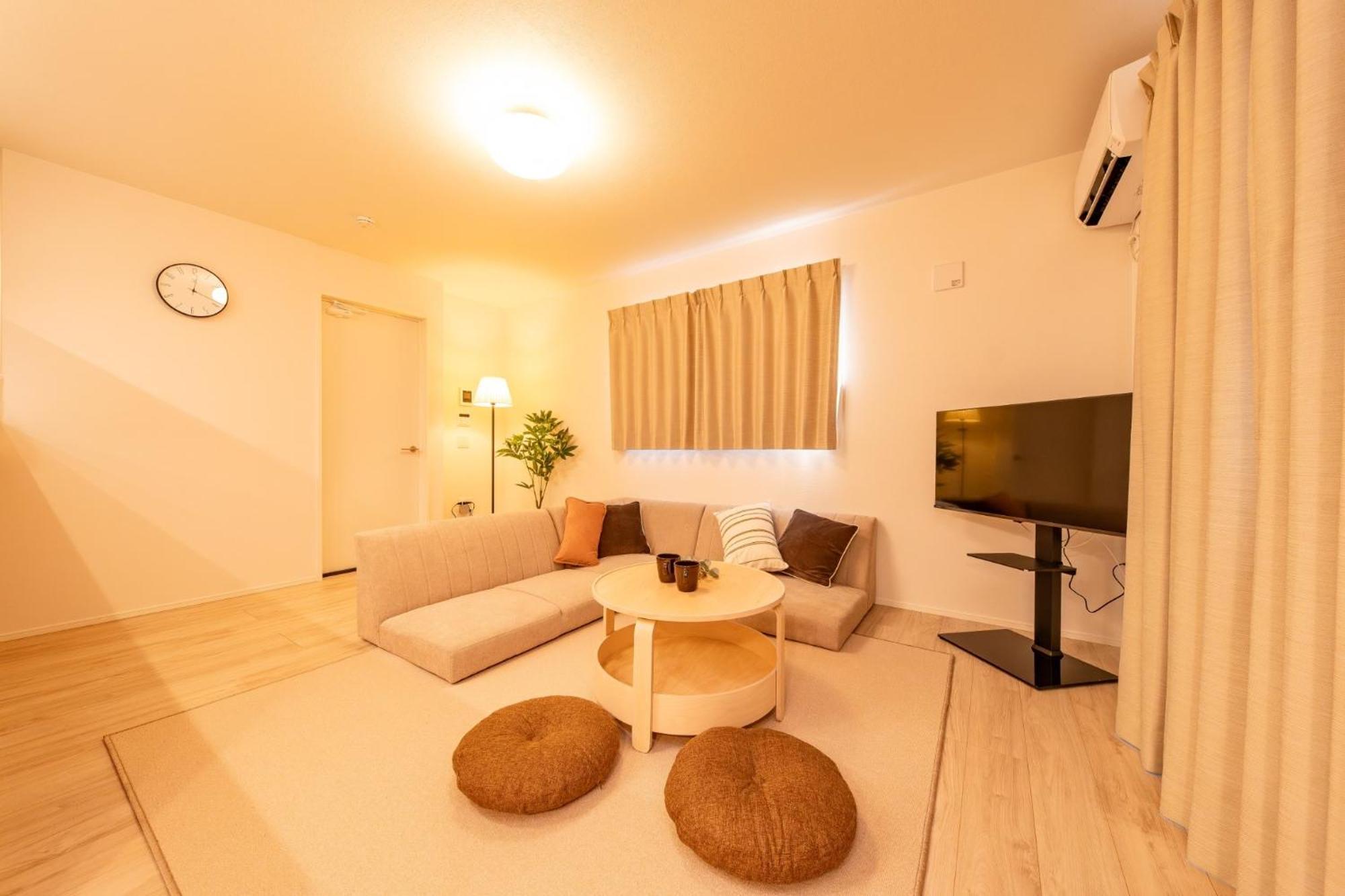 Holiday home Fortune House Tateishi - Vacation 24203v Tokyo