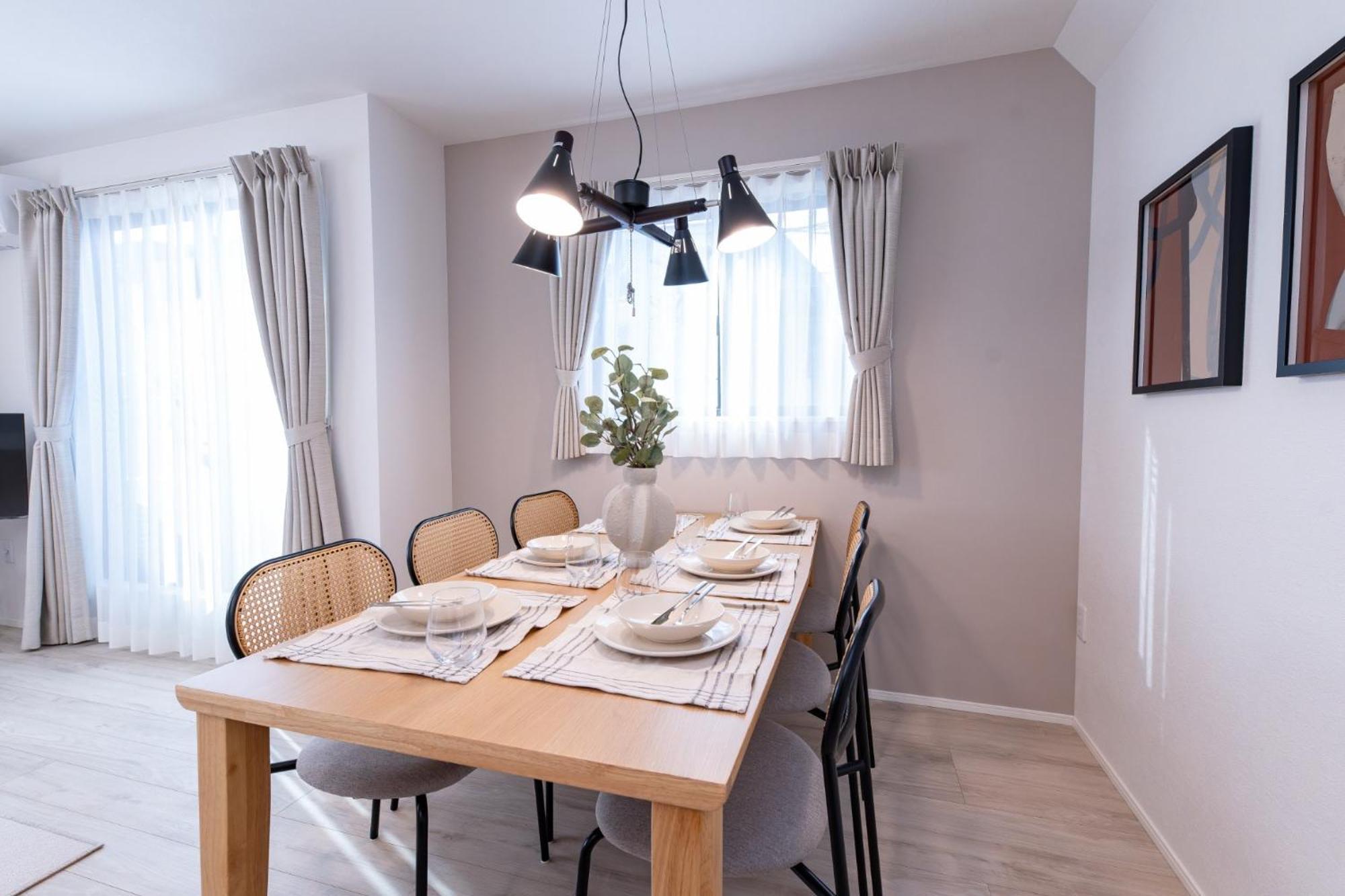 Fortune House Tateishi - Vacation 24203v