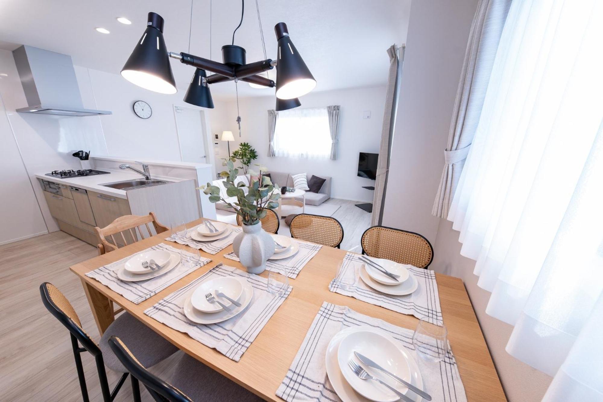 Fortune House Tateishi - Vacation 24203v Holiday home *