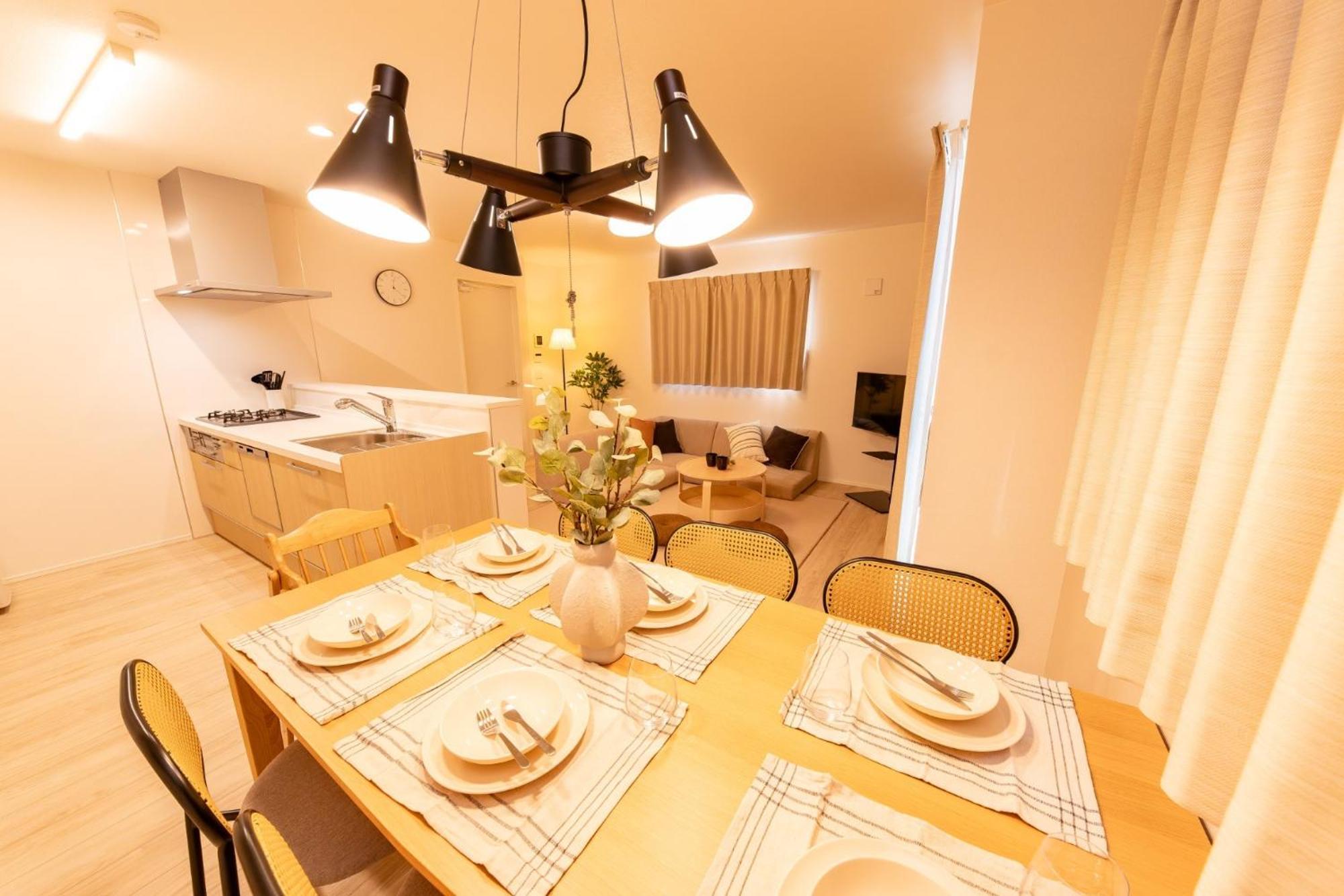 Fortune House Tateishi - Vacation 24203v Holiday home Tokyo