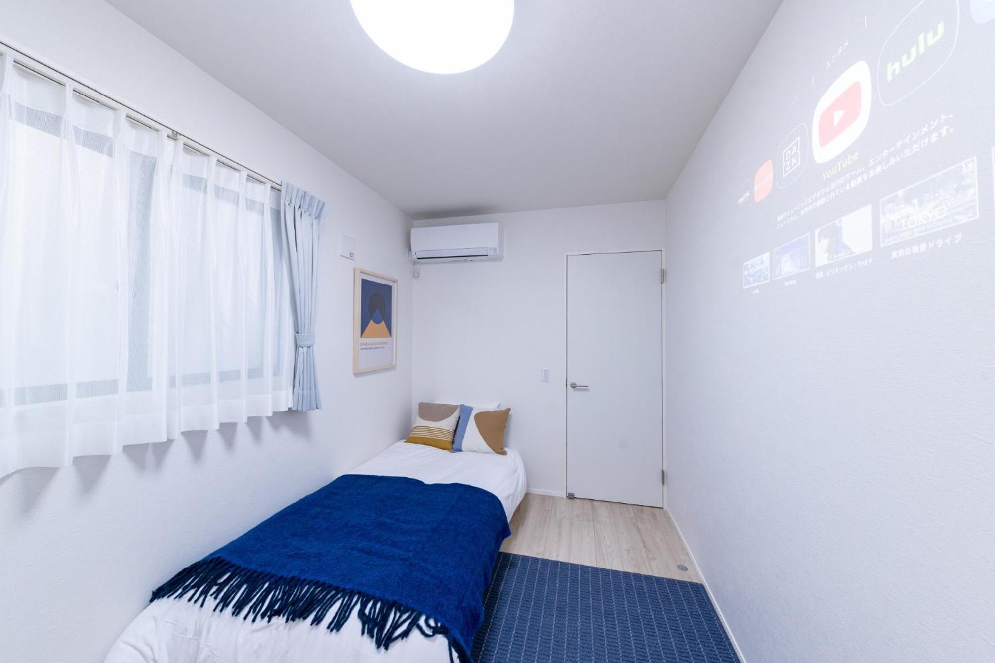Holiday home Fortune House Tateishi - Vacation 24203v Tokyo