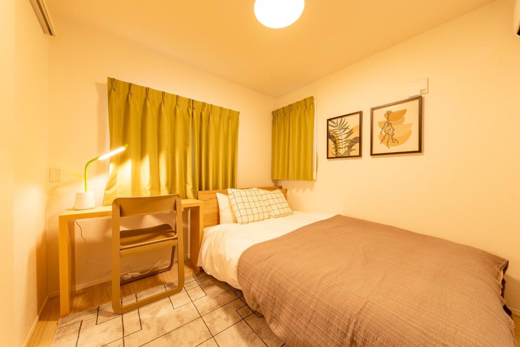 Fortune House Tateishi - Vacation 24203v Tokyo