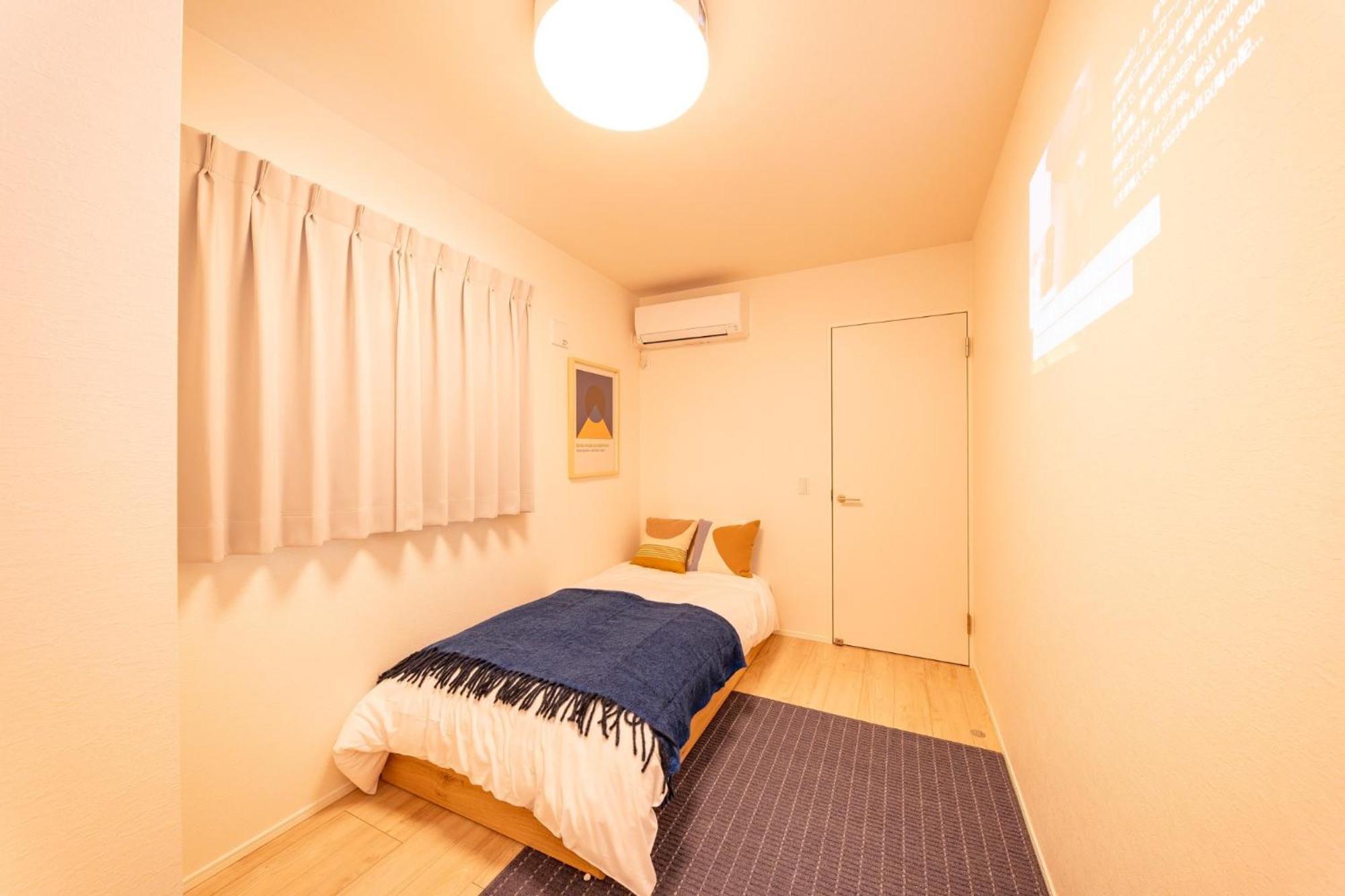 Fortune House Tateishi - Vacation 24203v Holiday home Tokyo