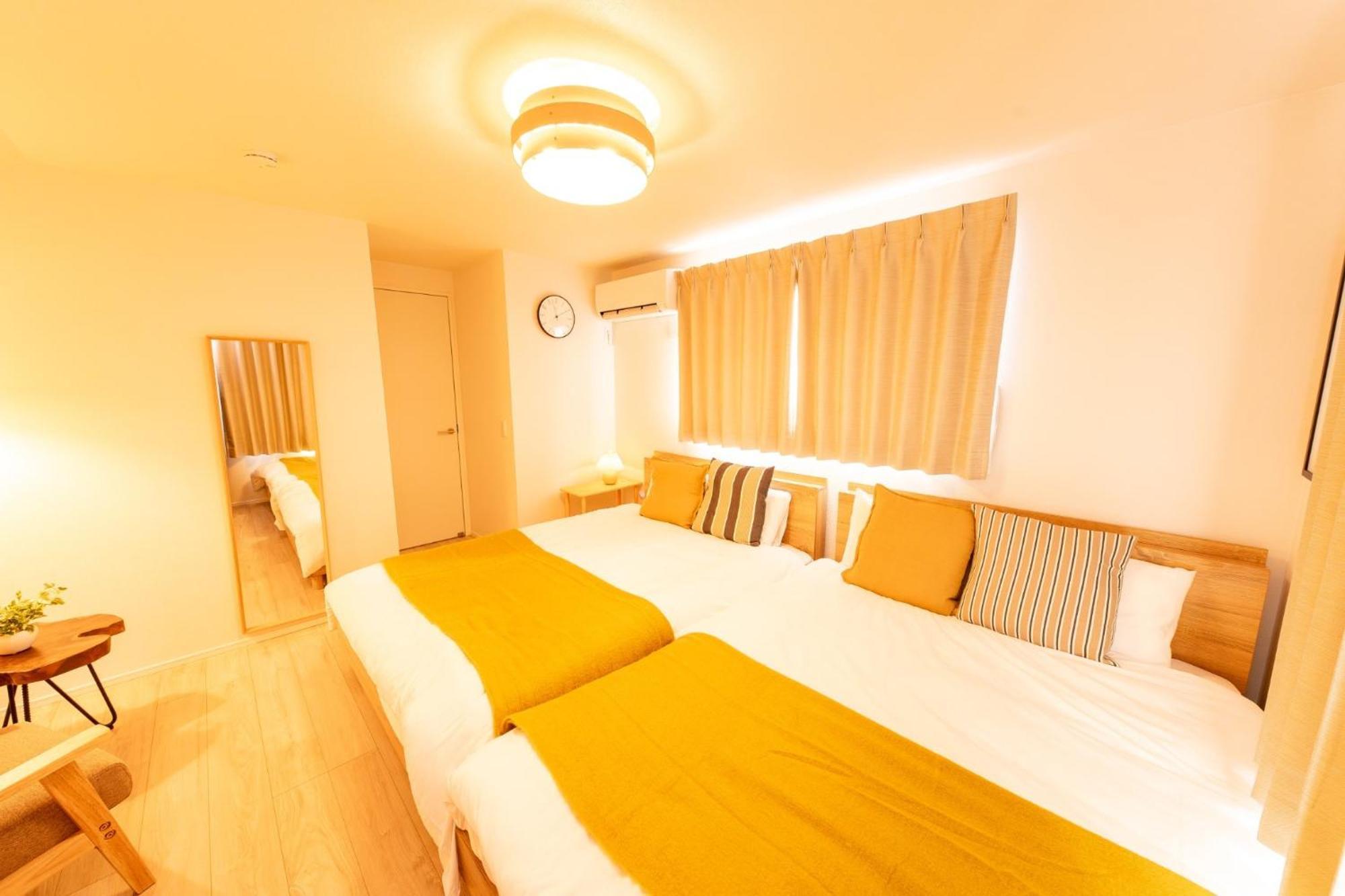 Fortune House Tateishi - Vacation 24203v Holiday home Tokyo