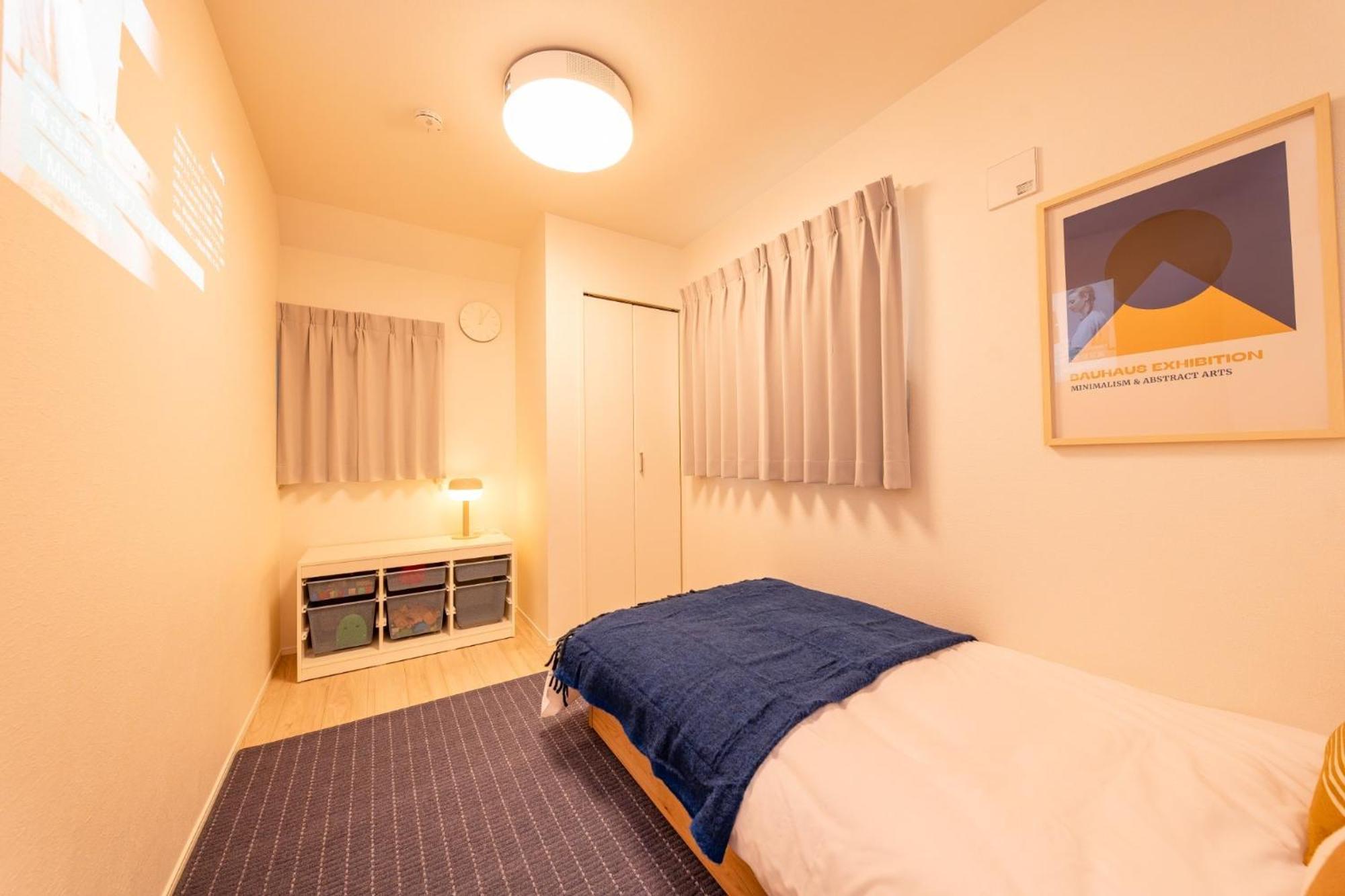 Fortune House Tateishi - Vacation 24203v Holiday home