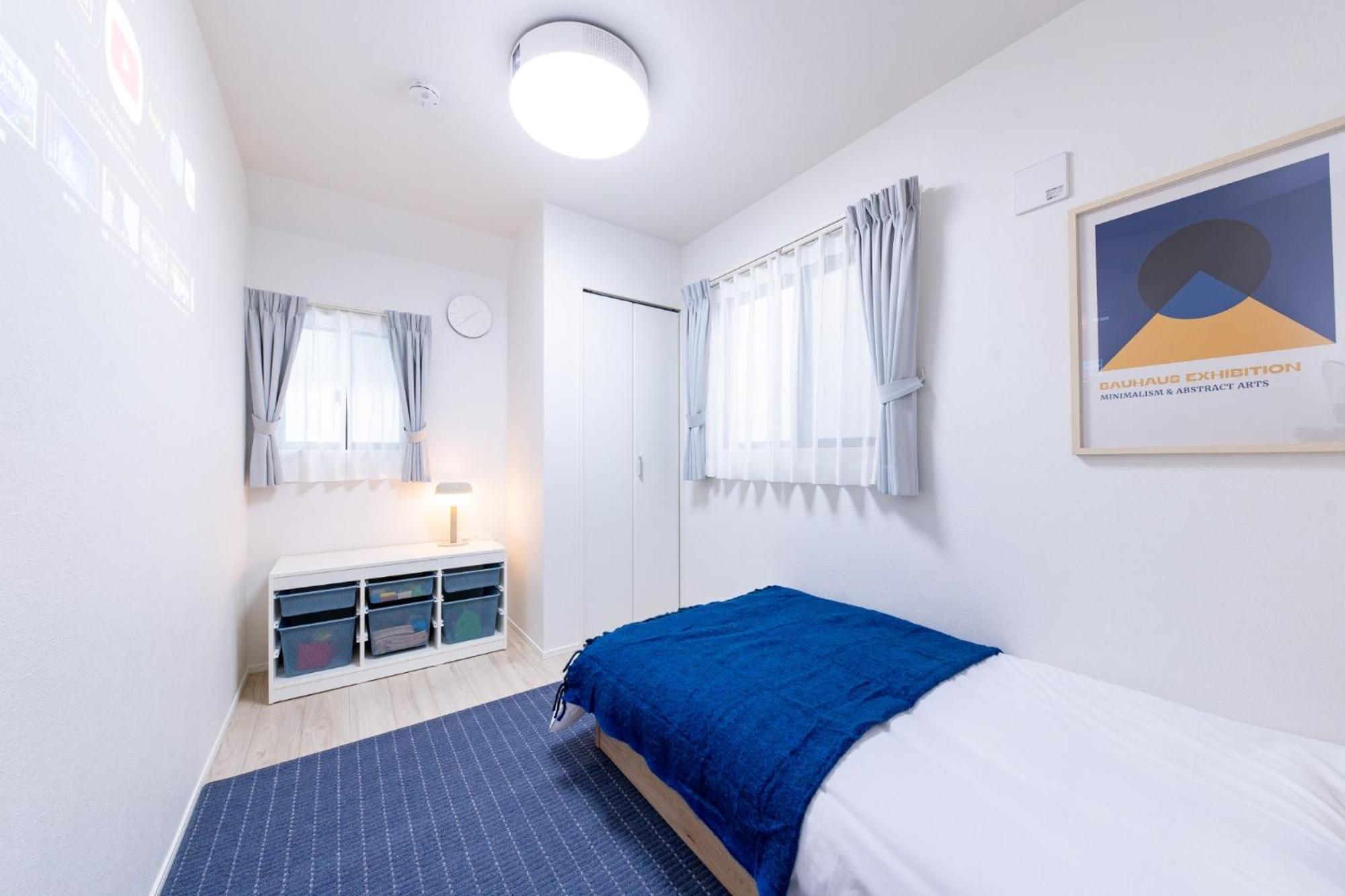 Holiday home Fortune House Tateishi - Vacation 24203v Tokyo